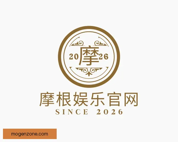 知道摩根娱乐官网
